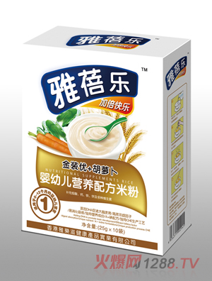 ���혷���b��(y��u)+���}�����׃��I(y��ng)�B(y��ng)�䷽�׷�