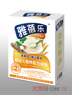 ���혷���b��(y��u)+��ɽ޲�׋��׃��I(y��ng)�B(y��ng)�䷽�׷�