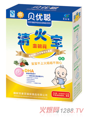 ���ٸ����y�������