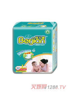 倍兒健中薄型嬰兒紙尿片32片大號(hào)