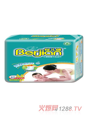 倍兒健中薄型嬰兒紙尿片40片中號(hào)