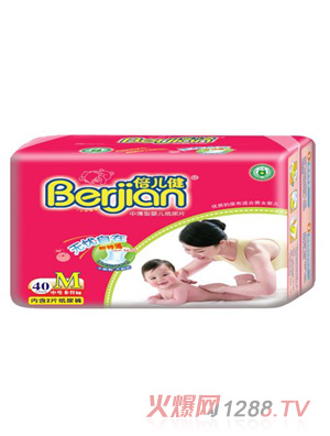 倍兒健中薄型嬰兒紙尿片40片中號(hào)紅色