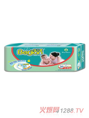 倍兒健中薄嬰兒紙尿褲20片大號(hào)