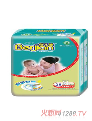 倍兒健中薄嬰兒紙尿褲28片加大號(hào)