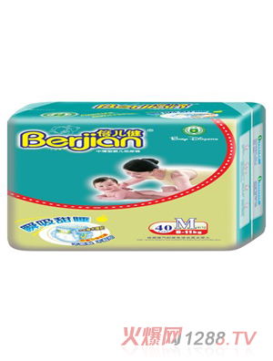 倍兒健中薄嬰兒紙尿褲40片中號(hào)