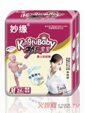 �����?q��)���͸�⼈��ѝM