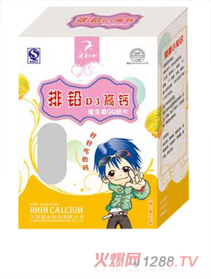 �����w�����UD3���}�S���ؾ׽�QQܛƬ