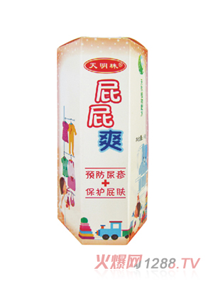 ������ƨƨˬ