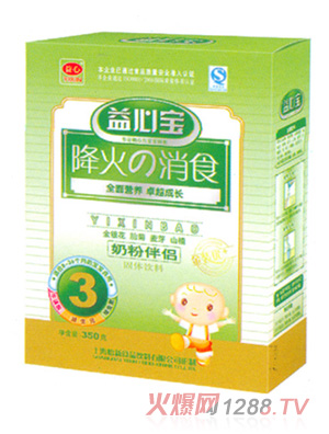 ���Č����b�̷۰�H3��