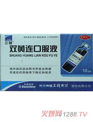 �����p�S�B�ڷ�Һ