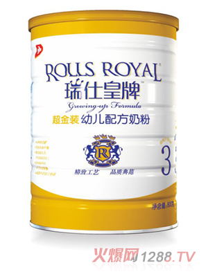 ���˻��Ƴ����b�׃��䷽�̷�3��