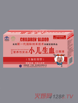 С����Ѫ�ڷ�Һ