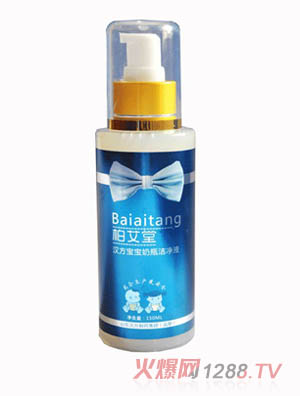 �ذ��Ýh��������ƿ����Һ