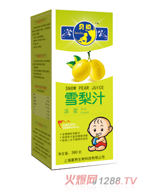 ؐ����{ѩ��֭