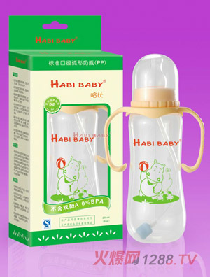 ����PP�����ֱ��Ԅ���ƿ