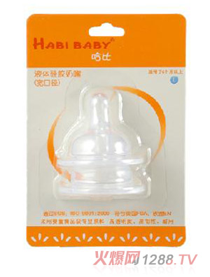 ���ȶ���(g��)�bL̖���ڏ�����