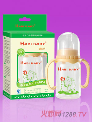 ����PP�A���ֱ��Ԅ�(d��ng)��ƿ140ml