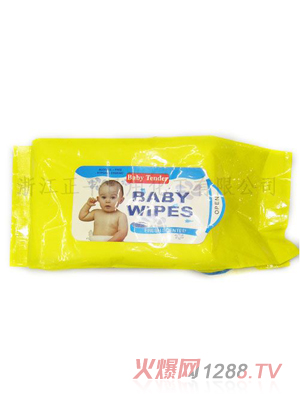 һƷ���냺���