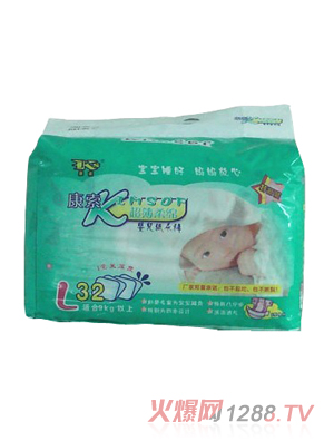 �����냺����ѝL32