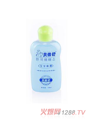 ؐ���挚����¶