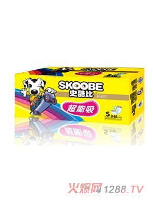 ʷ��ȼ���ƬS48