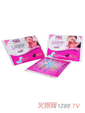 小祖宗幸運(yùn)小超人紙尿褲