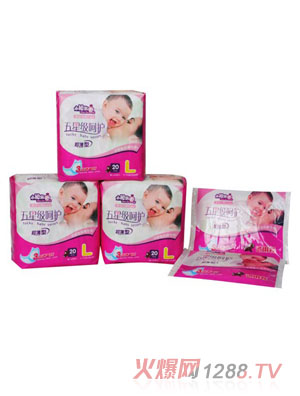 小祖宗幸運(yùn)小超人紙尿褲L20片