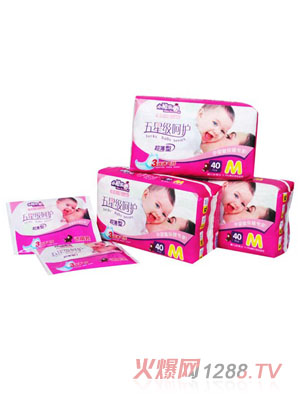 小祖宗幸運(yùn)小超人紙尿褲M40片