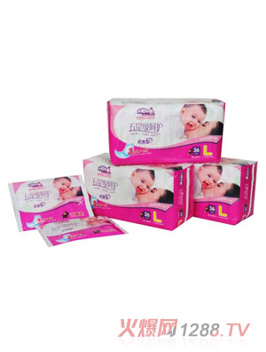 小祖宗幸運(yùn)小超人紙尿褲加試用裝