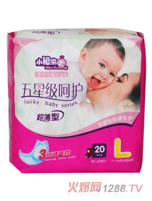 小祖宗幸運(yùn)小超人紙尿褲L20片