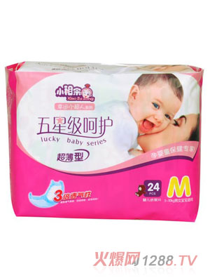 小祖宗幸運(yùn)小超人紙尿褲M24片