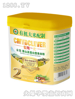 ��һ�����b��ɽ�ߵ��נI�B(y��ng)�׷�