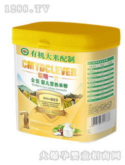 ��һ�����b�냺�I�B(y��ng)�׷�