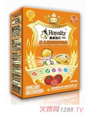 ���Ҍ�ؐС���I(y��ng)�B(y��ng)������l300��