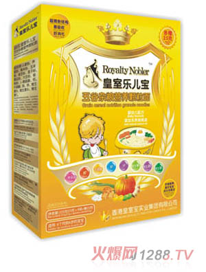 ���Ҙ���������s�Z�I(y��ng)�B(y��ng)�w����225��