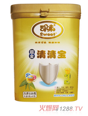 ˾ζ�������匚2��