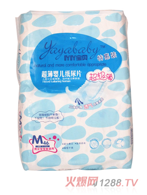 ߹߹��ؐ�����ػ݋냺����ƬM46Ƭ