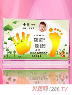 ����ؐؐ��ɫͯ��ˮ�����_ӡ