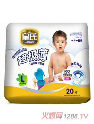 ���ϼ���ѝL̖(h��o)20Ƭ