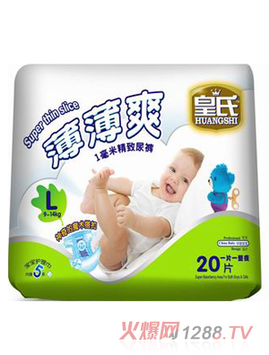 ���ϱ���ˬ����ѝL̖(h��o)��20Ƭ