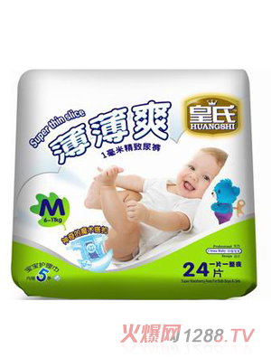 ���ϱ���ˬ����ѝM̖(h��o)24Ƭ