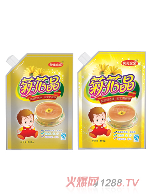 優(yōu)樂(lè)貝陽(yáng)光寶寶菊花晶