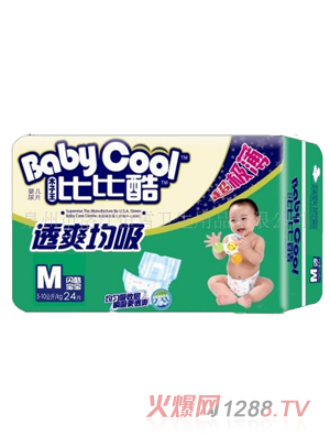 �ȱȿ�͸ˬ�����߼�(j��)��Ƭm24