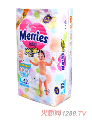 ���������ѝL52Ƭ