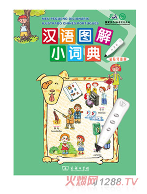 ��h�Z(y��)�D���~���������Z(y��)��