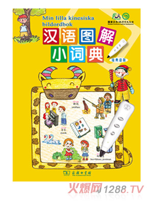 ��h�Z(y��)�D���~������Z(y��)��