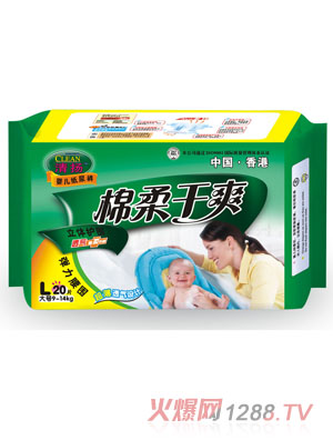 ��P�����ˬ20Ƭ�а���a��ѝ