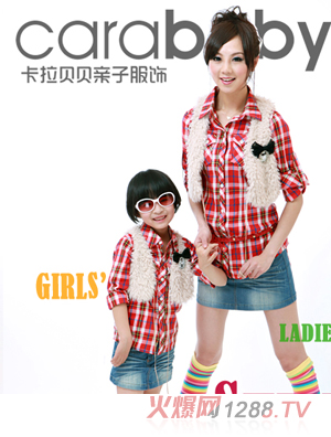 ����ؐؐӢ����(gu��)�H�t�����H���b