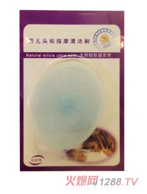 ������ʹ�^��ˢ�{(l��n)ɫ