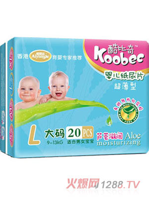 �����냺����ƬL20